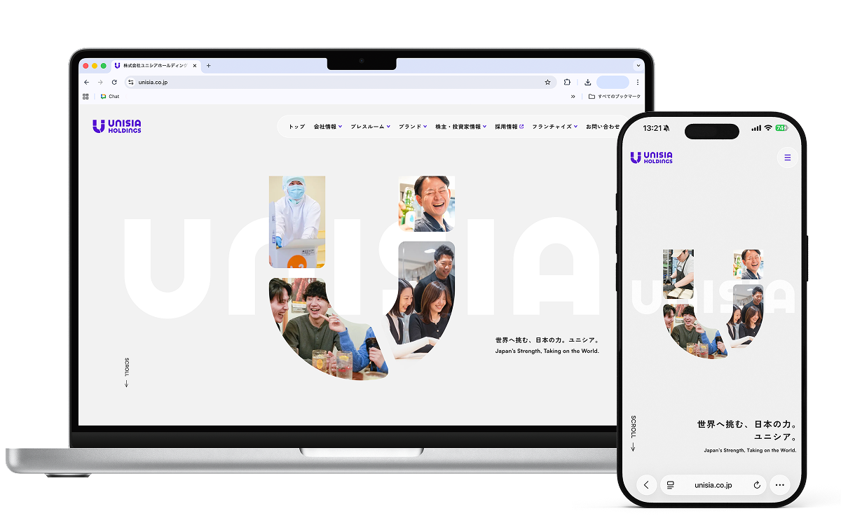 Unisia网站样机