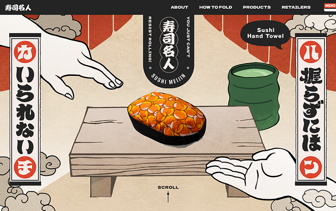 寿司名人 Brand Art Direction