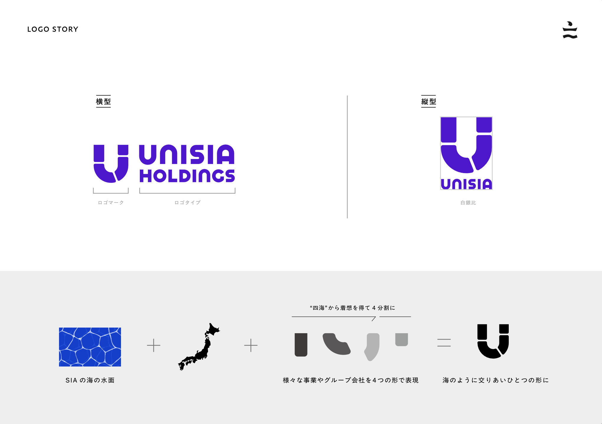 logo2